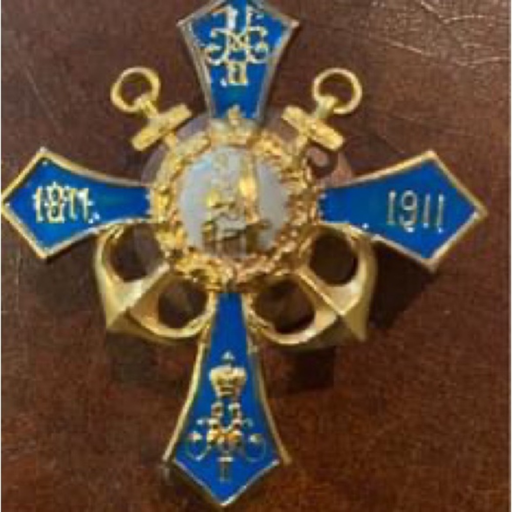 Russian Emperor Order